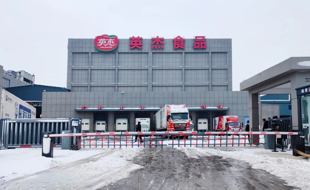 俊杰水餃，暖身又暖心